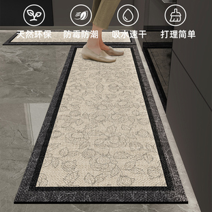 厨房专用地垫家用长条地毯轻奢高级感耐脏防滑垫免洗W可擦进门口