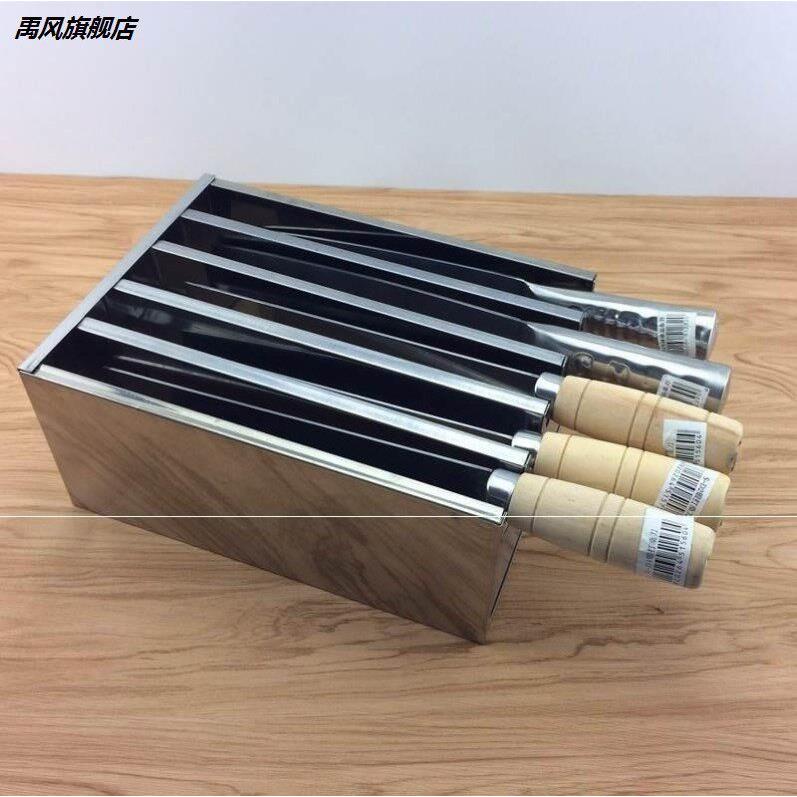 饭店不锈钢厨房多格酒店刀架家用盒带厨房刀座刀盒刀箱大菜刀架子