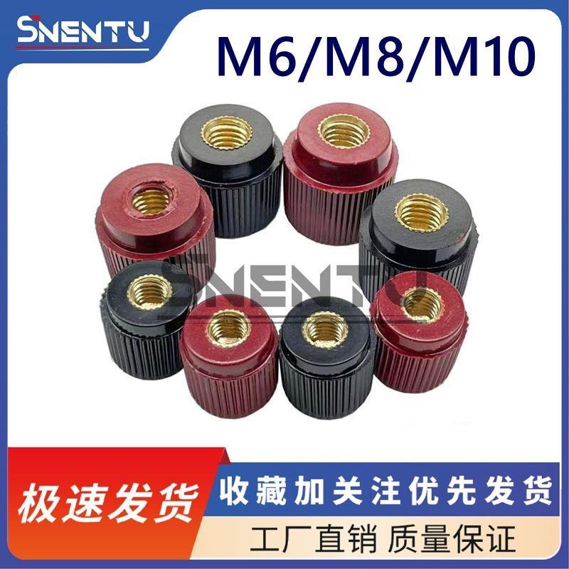 全铜逆变器接线柱螺帽M5M6M8M10螺丝帽子333/555铜螺杆电焊机接线