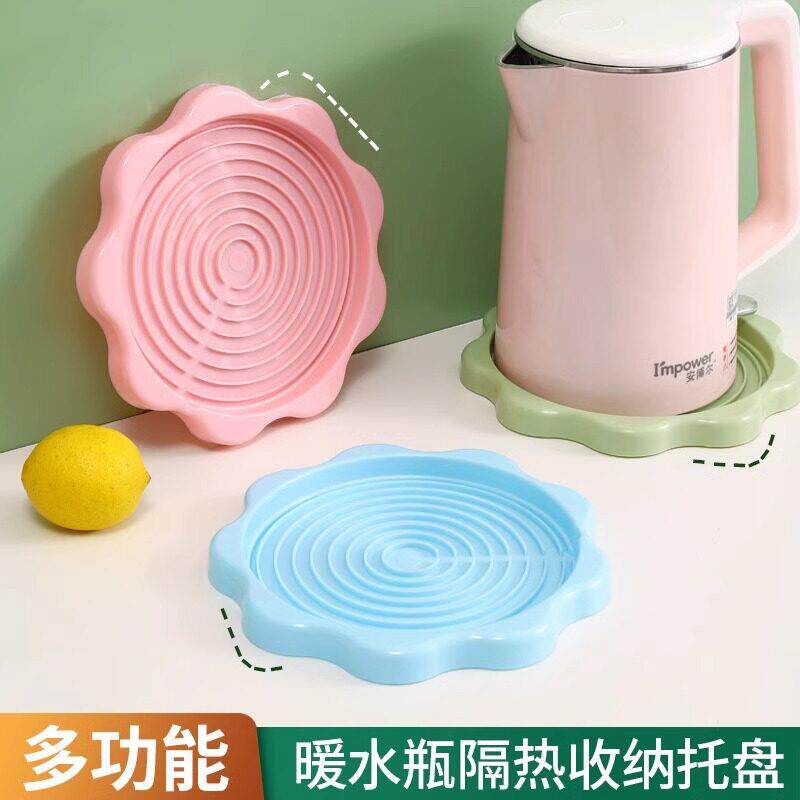 暖壶垫托盘放热水壶防水垫底座硅胶开水瓶防沥水防漏水杯垫家用圆