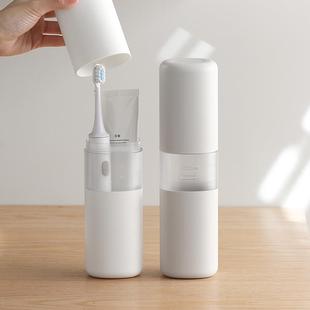 升级密封防漏电动牙刷收纳盒旅行刷牙杯学生宿舍加长可携式漱口杯