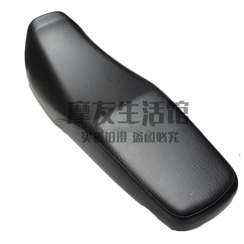 适用豪爵摩托车翼爽HJ125/150-23AC座包坐垫套鞍座座椅皮套DM125S