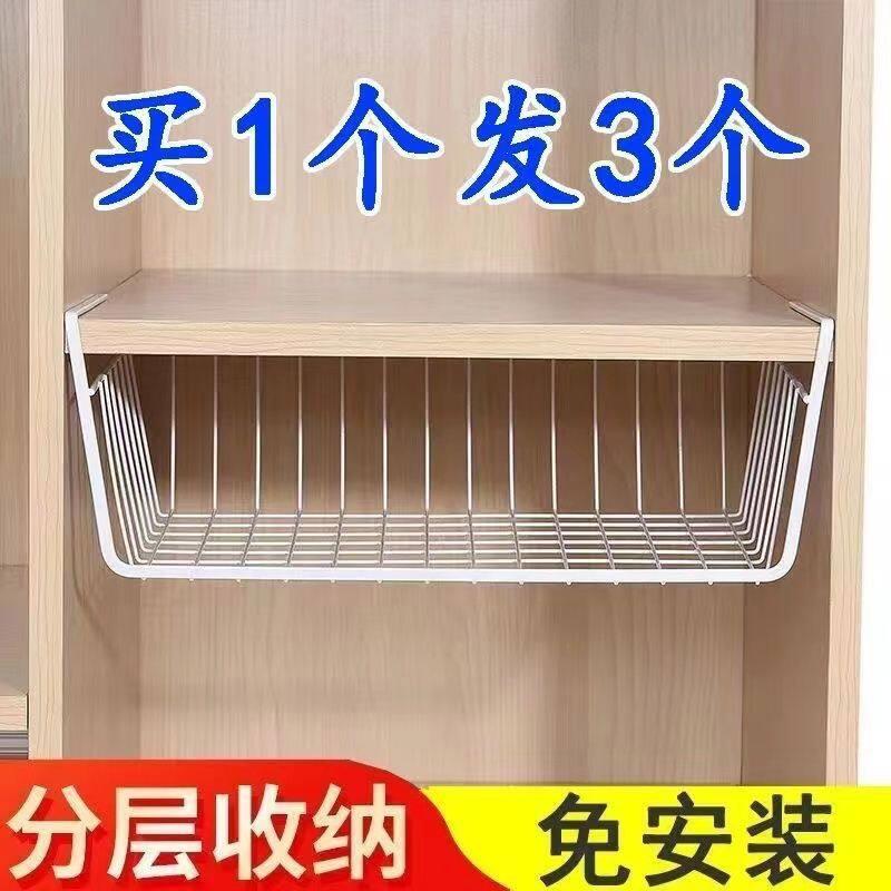 蚊帐学生宿舍上铺下铺加密1米2单人床家用老式新款免安装纹账