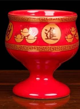 仙家酒杯进宝陶瓷高脚杯居家供财神j酒盅关公杯土地公大号红酒壶