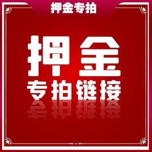 350s 適配豐田汽車調制解調器Q