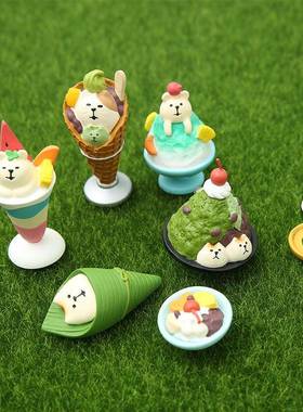 杂货 Zakka夏日夏威夷冰淇淋菠萝冷饮白熊食玩桌面拍照摆件