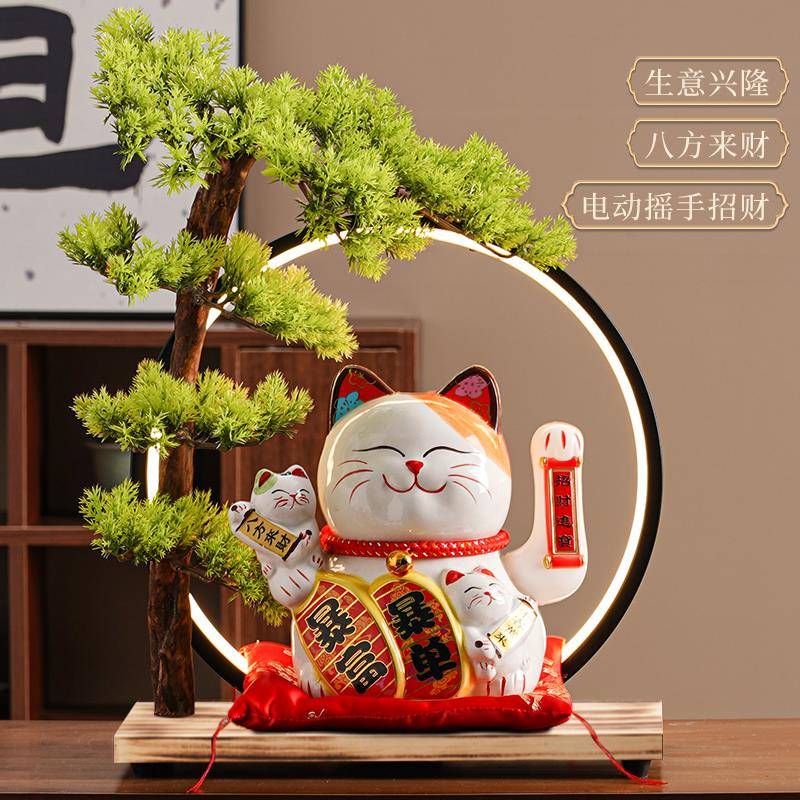 招财猫自动摇手陶瓷礼品摆件家居客厅店铺收银台开业礼物发财猫