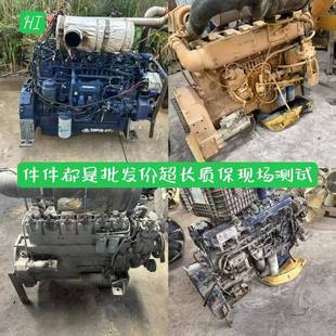 260 210 240 客车 270马力发动机总成吊车 WP7 潍柴道依茨WP6 180