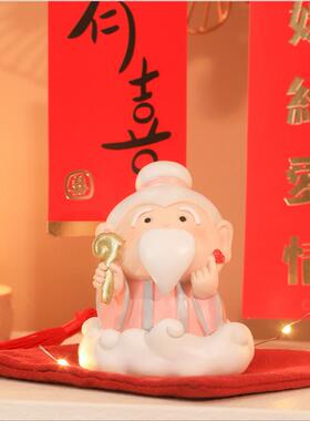 姻缘月老小摆件旺桃花运招正桃花玄学幸运物早日脱单生日开学礼物