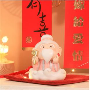 姻缘月老小摆件旺桃花运招正桃花玄学幸运物早日脱单生日开学礼物