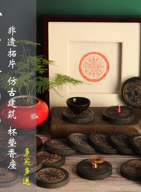 汉代四神瓦当青龙玄武朱雀摆件仿古陶器秦砖汉瓦古玩拓片拓板素材