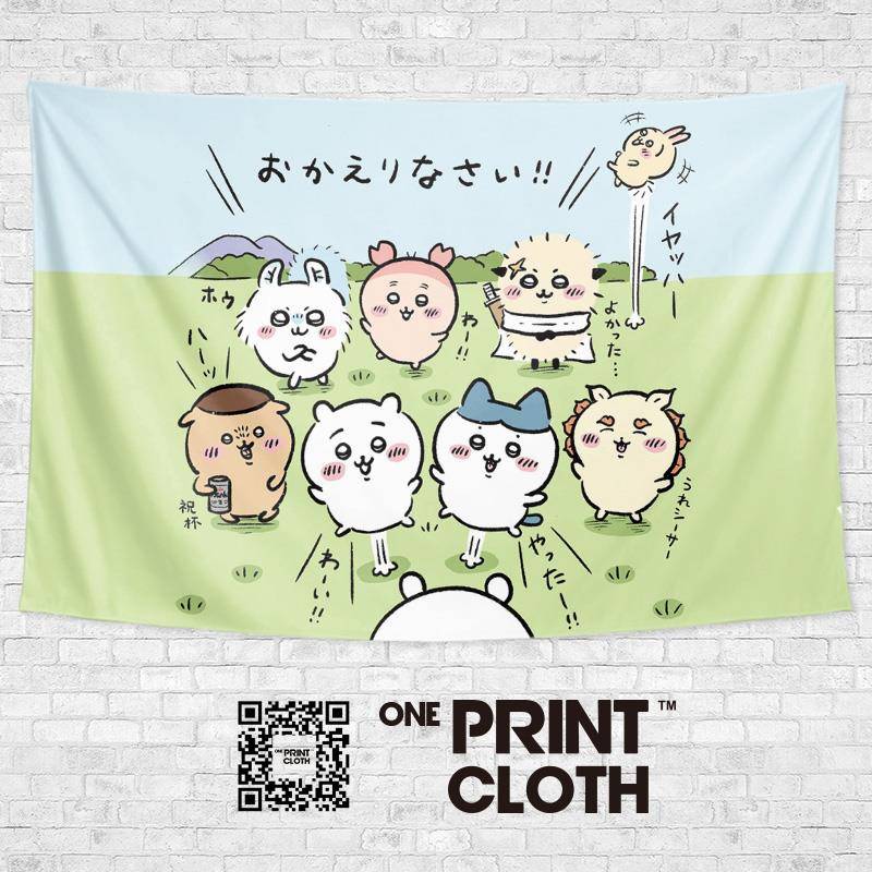 Chiikawa吉伊卡哇海报可爱周边创意卧室墙壁装饰背景布挂毯挂布