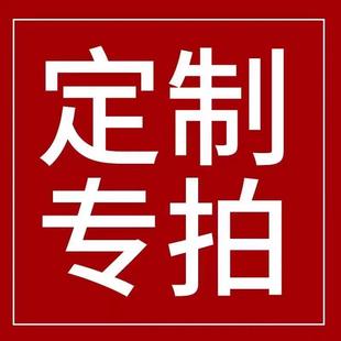 实验室器材耐酸碱材质多规格定制专拍