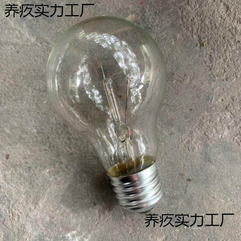 新款 老式白炽灯泡普通钨丝灯泡装修工程养殖取暖黄光220V36v24.