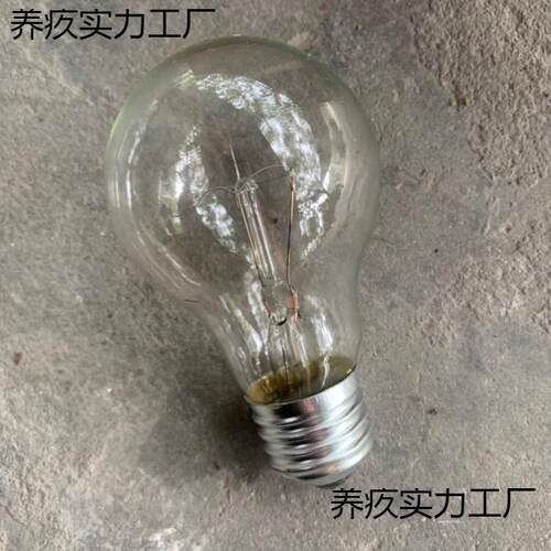 新款 老式白炽灯泡普通钨丝灯泡装修工程养殖取暖黄光220V36v24.