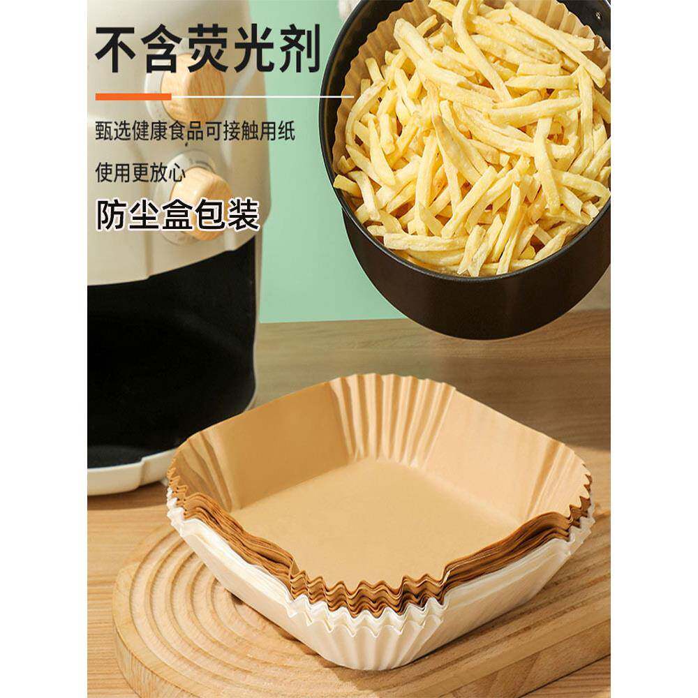家用暖菜板加热花边平底碗碟平盘餐具饭菜保温板专用无底简约盘子