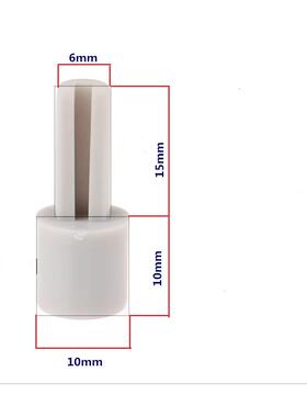 调音台电位器加长轴 灰色塑料延长轴25MMX10MM D半轴孔6MM HJ-332