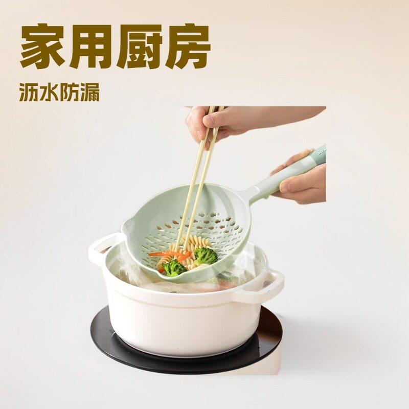 饺子捞勺塑料家用厨房二合一漏勺火锅汤勺小号笊篱过滤勺长柄餐具