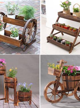 创意户外庭院景观装饰阳台花盆落地复古木质花架摆件花园布置摆设