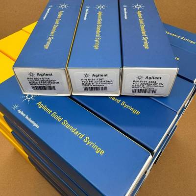 安捷伦气相自动进样针10微升5181-1267,5181-3354,5181-3360 10ul