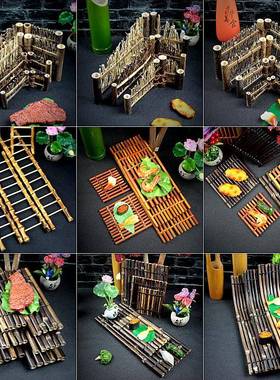 刺身摆盘竹排装饰品火锅牛肉摆盘装饰海鲜姿造竹篱笆烤肉盘饰道具