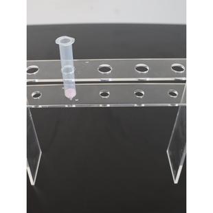 样 蛋白纯化镍柱重力柱支架层析柱架注射器架萃取柱架可定做任意式