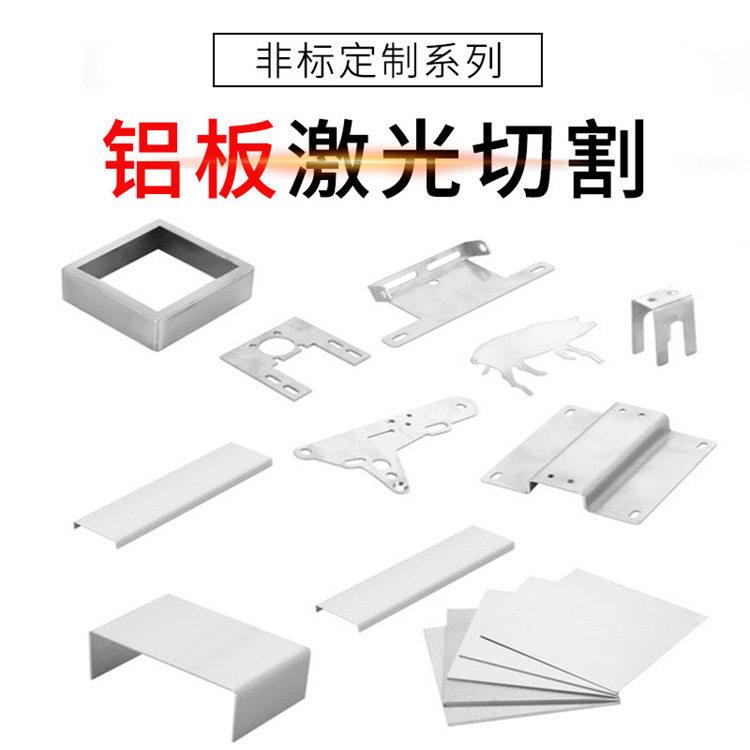 轴承隔套垫圈垫片内径20 25 30隔环35 45 外径26 32 40 50 55隔圈