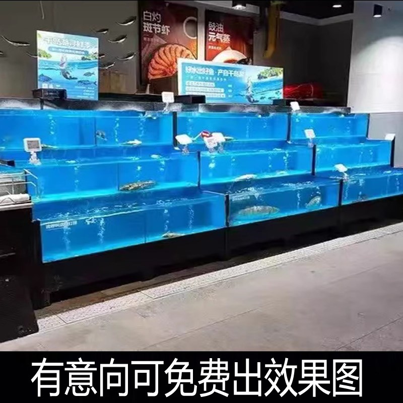 土建海鲜池制冷机一体饭店海鲜鱼C缸商用海鲜缸卖鱼水产海鲜贝类