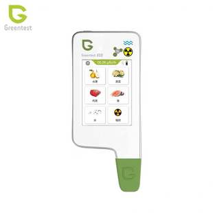 农药残留检测仪快速家用O蔬菜水果食品安全硝酸 绿食宝greentest
