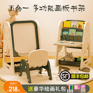 家用幼儿绘画板Q磁性宝宝写字涂鸦 小黑板儿童无尘画板可擦支架式