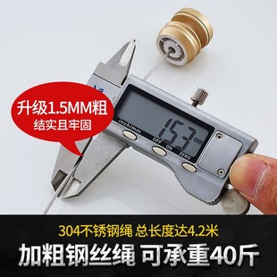 免打孔不a锈钢隐形晾衣绳阳台晾衣神器凉衣绳室内晾衣架伸缩晒衣