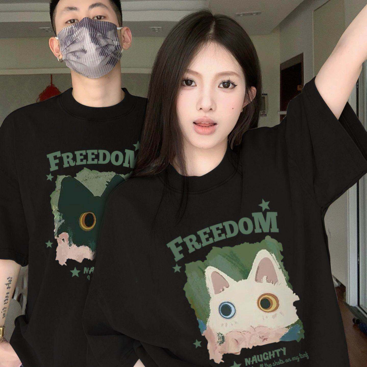 情侣装t恤夏装一男一女2026新款网红高级感短袖套装