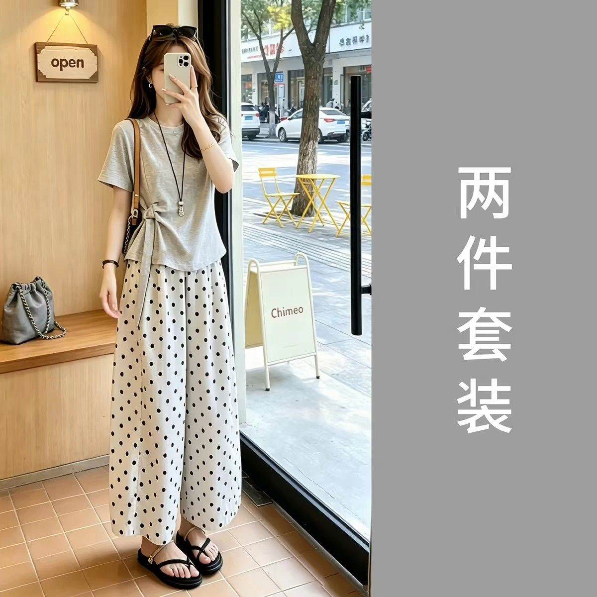 巨好看ootd穿搭一整套2026新款灰色短袖T恤女夏季阔脚裤两件套装