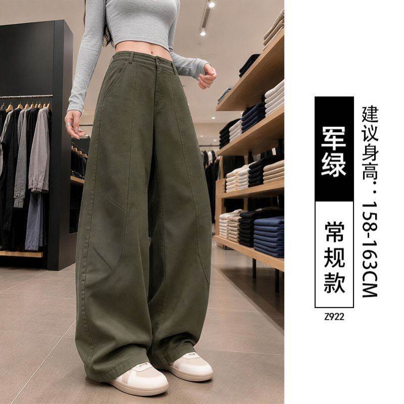 灰咖色弯刀裤女裤子2026新款初秋宽松休闲小个子工装西装阔腿裤