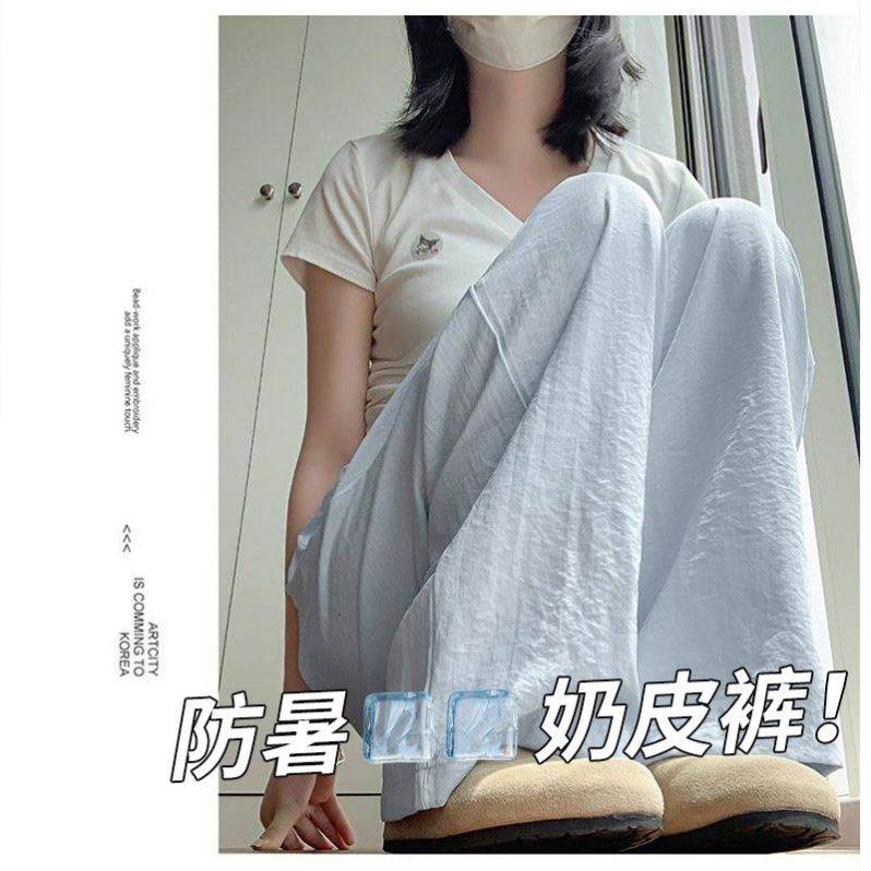 新款凉感懒散风奶芙山本裤女简约舒适轻盈垂坠百搭显瘦休闲阔腿裤