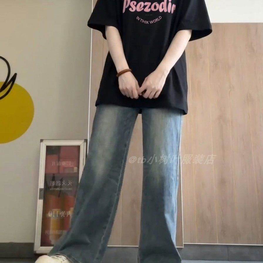 时尚短袖t恤套装少女夏天ootd穿搭韩系牛仔裤高初中学生两件套潮