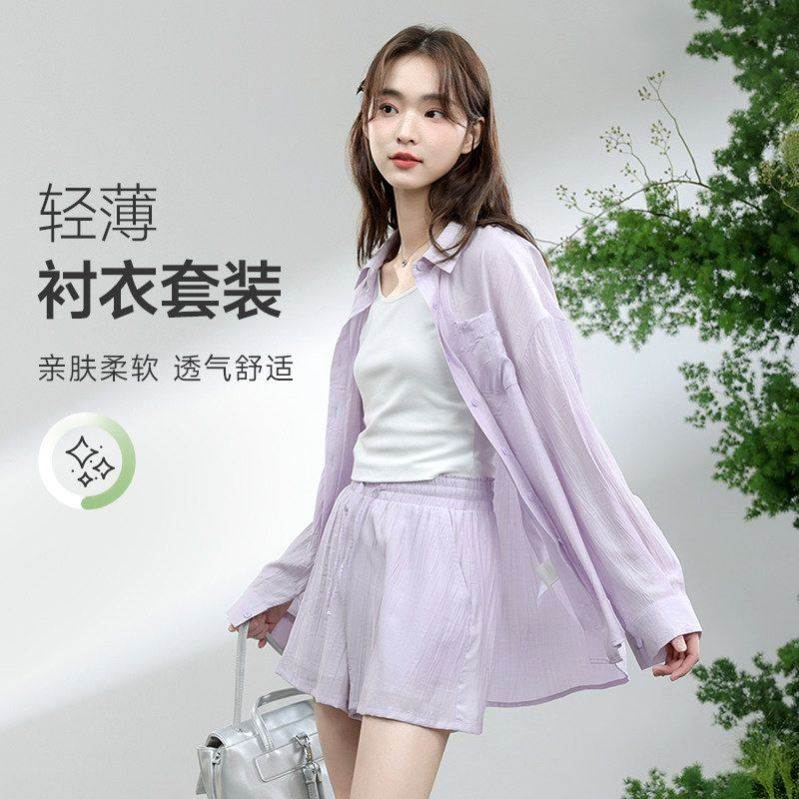 女装套装2026夏季新款女款时尚百搭轻薄衬衣套装衬衣+短裤