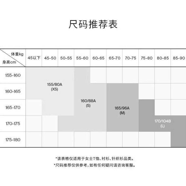 修身版型拉链针织连帽衫黑长袖上衣秋季新品