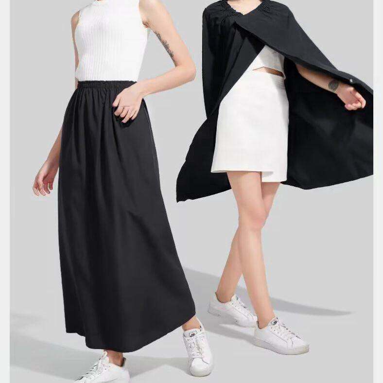 夏日户外骑行防晒半身裙女防紫外线开叉长款显瘦一片裙电车防晒裙