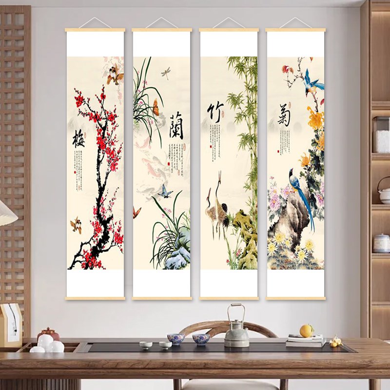 梅兰竹菊荷花新中式挂画玄关竖版茶室客厅布艺装饰画免打孔墙壁画图片
