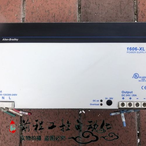 1606-XL480EP  AB 罗克韦尔 拆机电源模块 保证质量 价格询价
