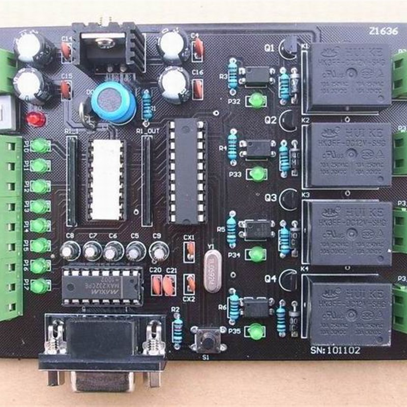 八入四出继电器可编程控制工控板 STC12C2052AD单片机开发编程