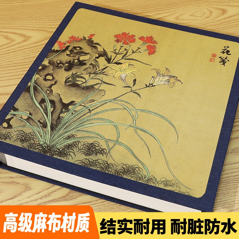 相册本家庭大容量粘贴式diyx相册影集婚纱照纪念册宝宝成长记录册