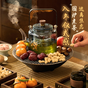 冬日家用室内煮茶器具全O套黑晶炉茶具玻璃茶 围炉煮茶烤火炉套装