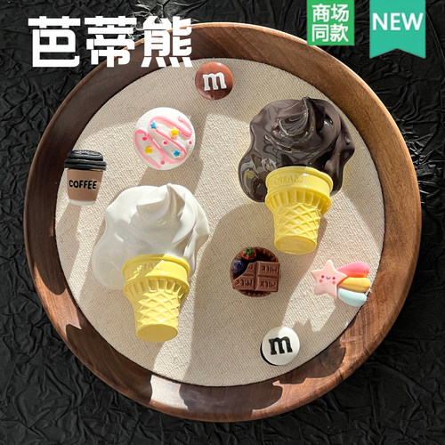 洞洞鞋配饰diy掉落冰淇淋鞋扣