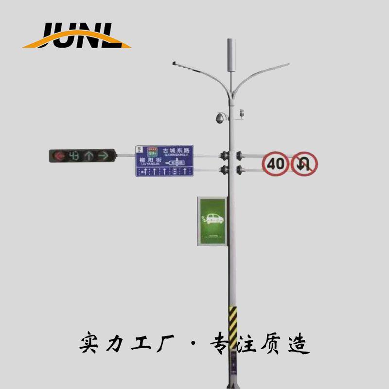 厂家供应多功能组合杆综合共杆交通标志杆F型信号灯杆监控杆路灯