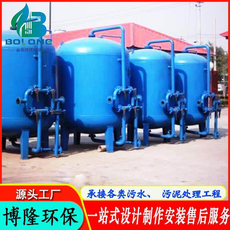 油田废水处理设备不锈钢纤维球过滤器化工污水处理设备可清洗,工业油品/胶粘/化学/实验室用品,其他实验室设备,淘宝优惠券,粉丝福利购,淘宝优惠卷