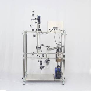 置实验室刮膜短径蒸馏器化学分离设备 厂家短程分子蒸馏装