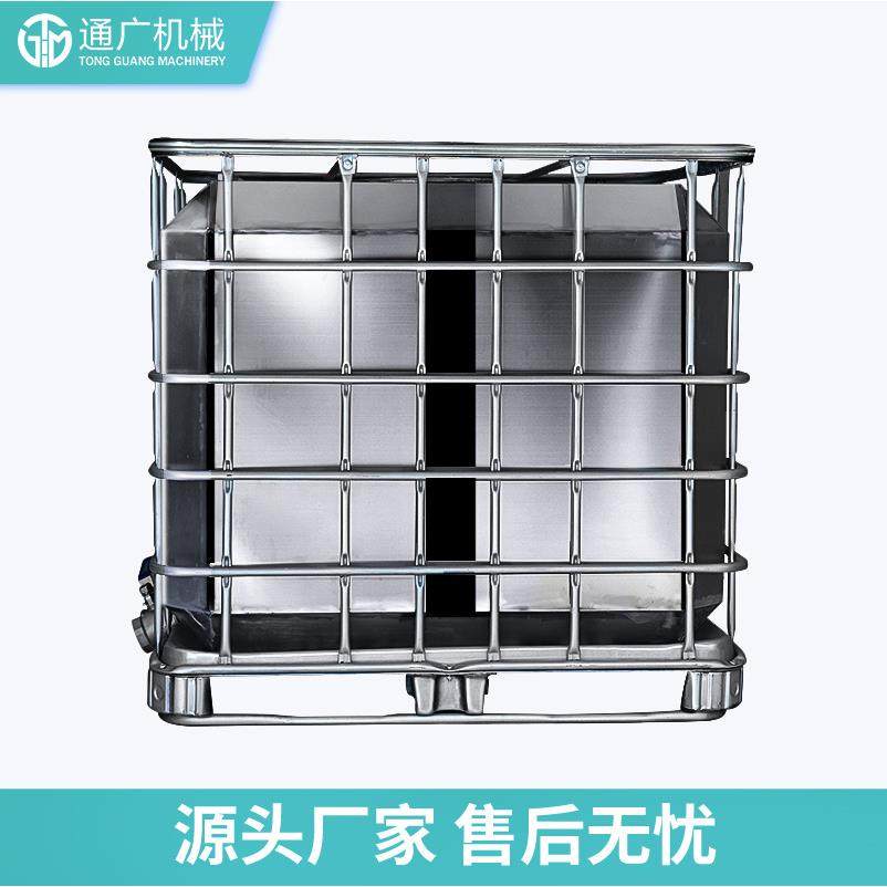 厂家供应304不锈钢吨桶涂料中转桶方形吨缸闭口化工集装周转桶,工业油品/胶粘/化学/实验室用品,其他实验室设备,淘宝优惠券,粉丝福利购,淘宝优惠卷