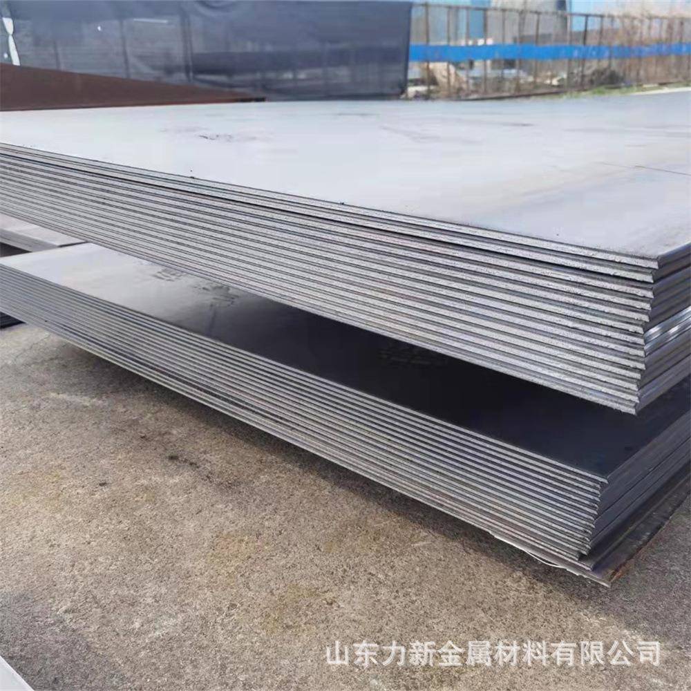 冷轧纯铁板DT4C纯铁板电工纯铁板热轧中厚纯铁板火焰切割